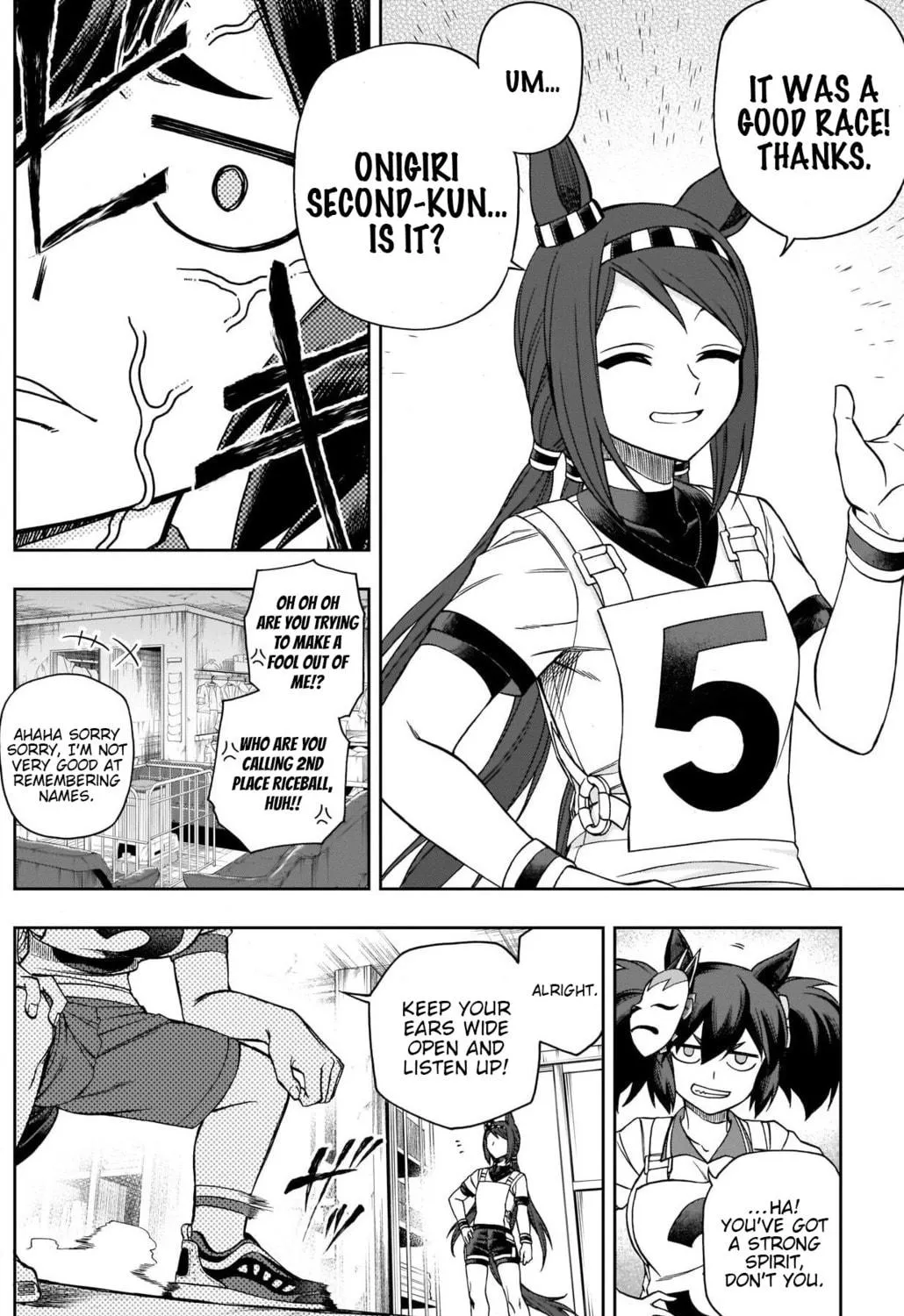 Uma Musume: Cinderella Gray Chapter 77 page 17 - 