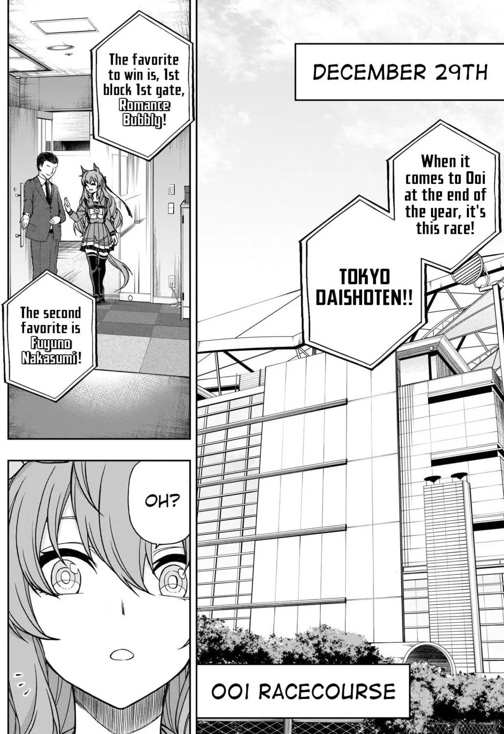 Uma Musume: Cinderella Gray Chapter 77 page 33 - 