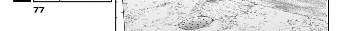 Uma Musume: Cinderella Gray Chapter 78 page 14 - 