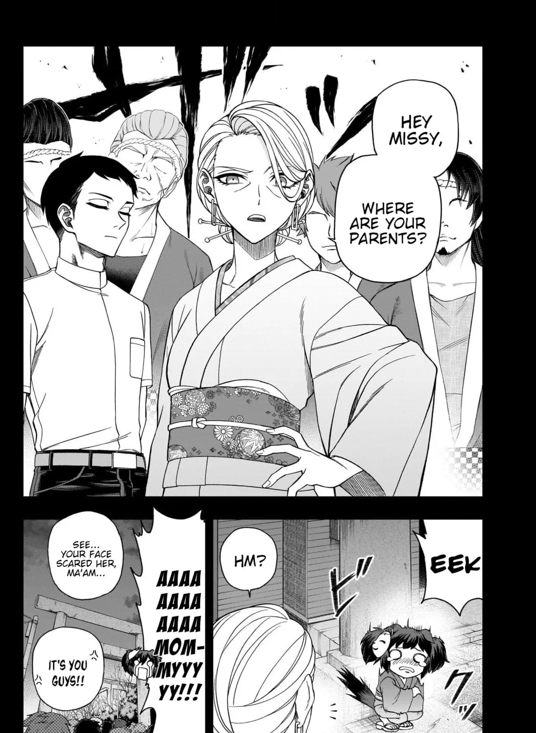 Uma Musume: Cinderella Gray Chapter 78 page 3 - 