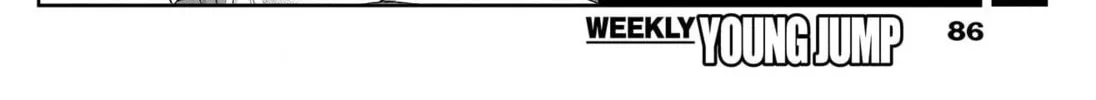 Uma Musume: Cinderella Gray Chapter 78 page 32 - 