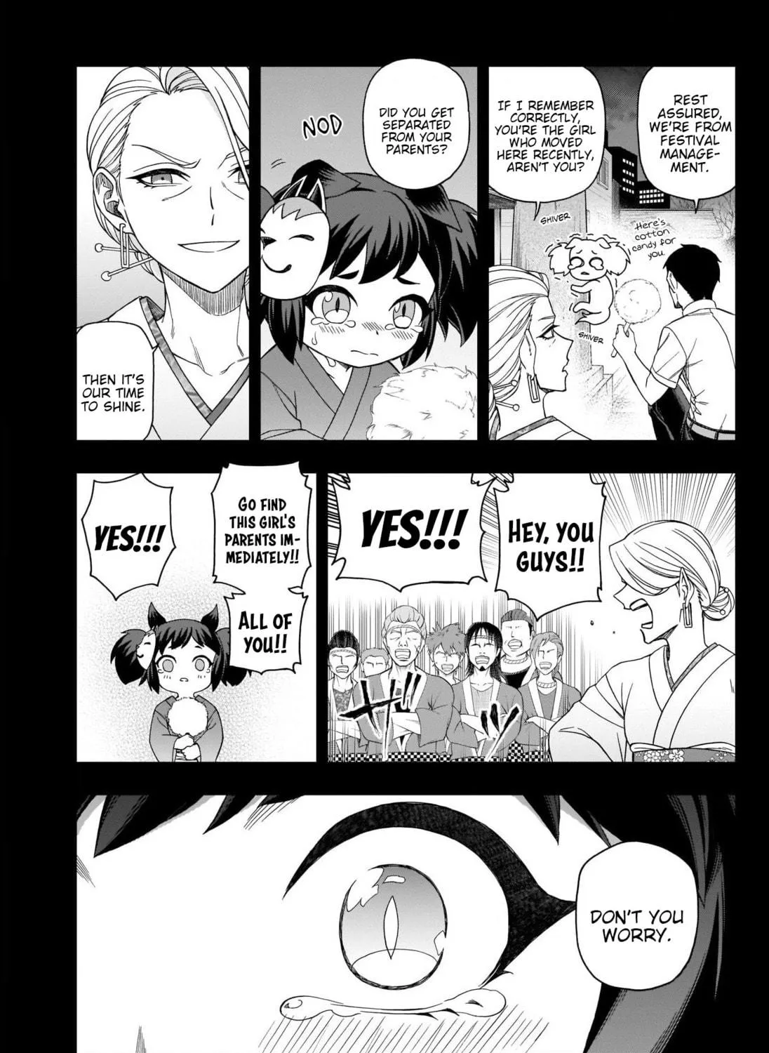 Uma Musume: Cinderella Gray Chapter 78 page 5 - 