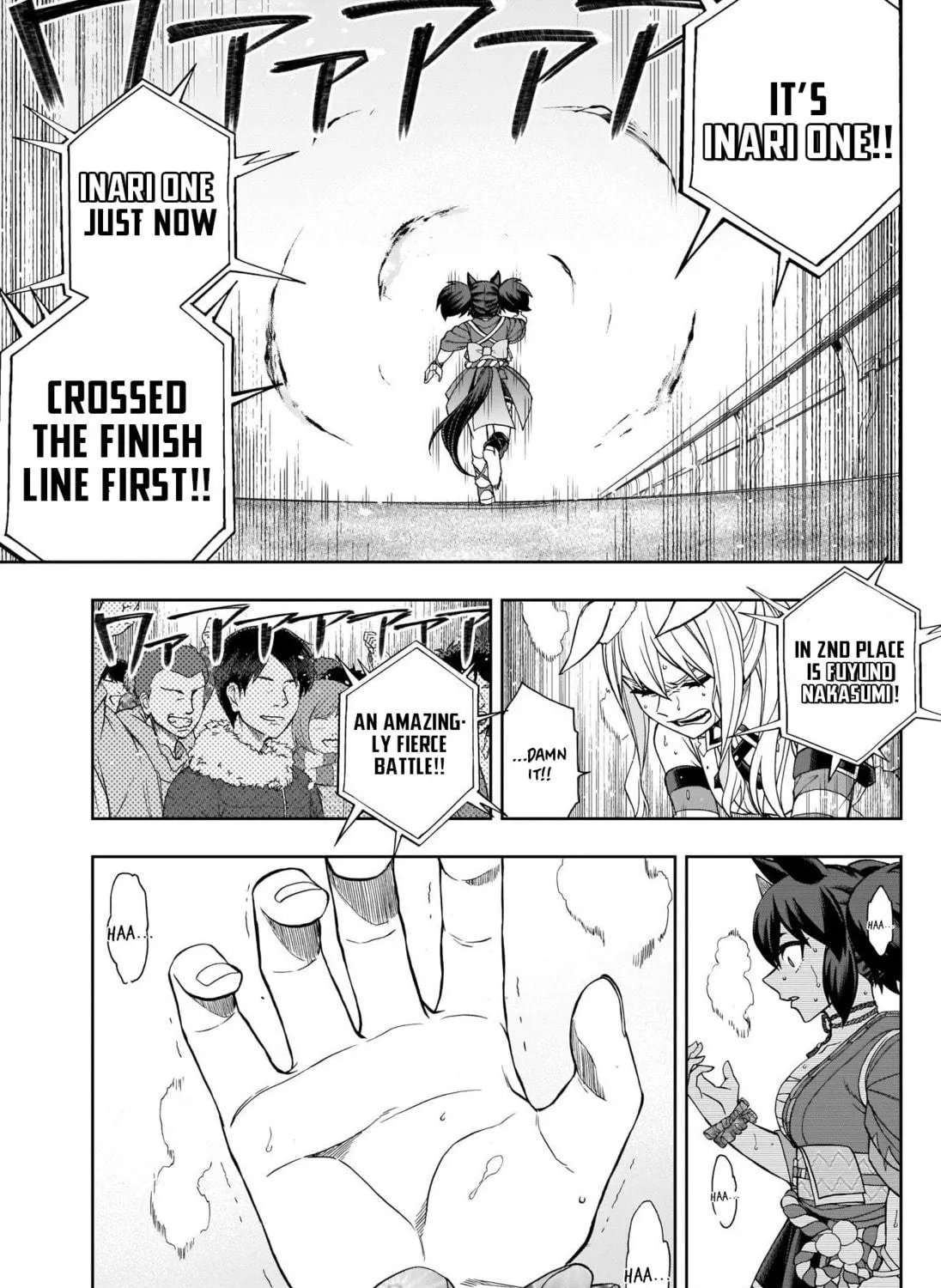Uma Musume: Cinderella Gray Chapter 79 page 17 - 