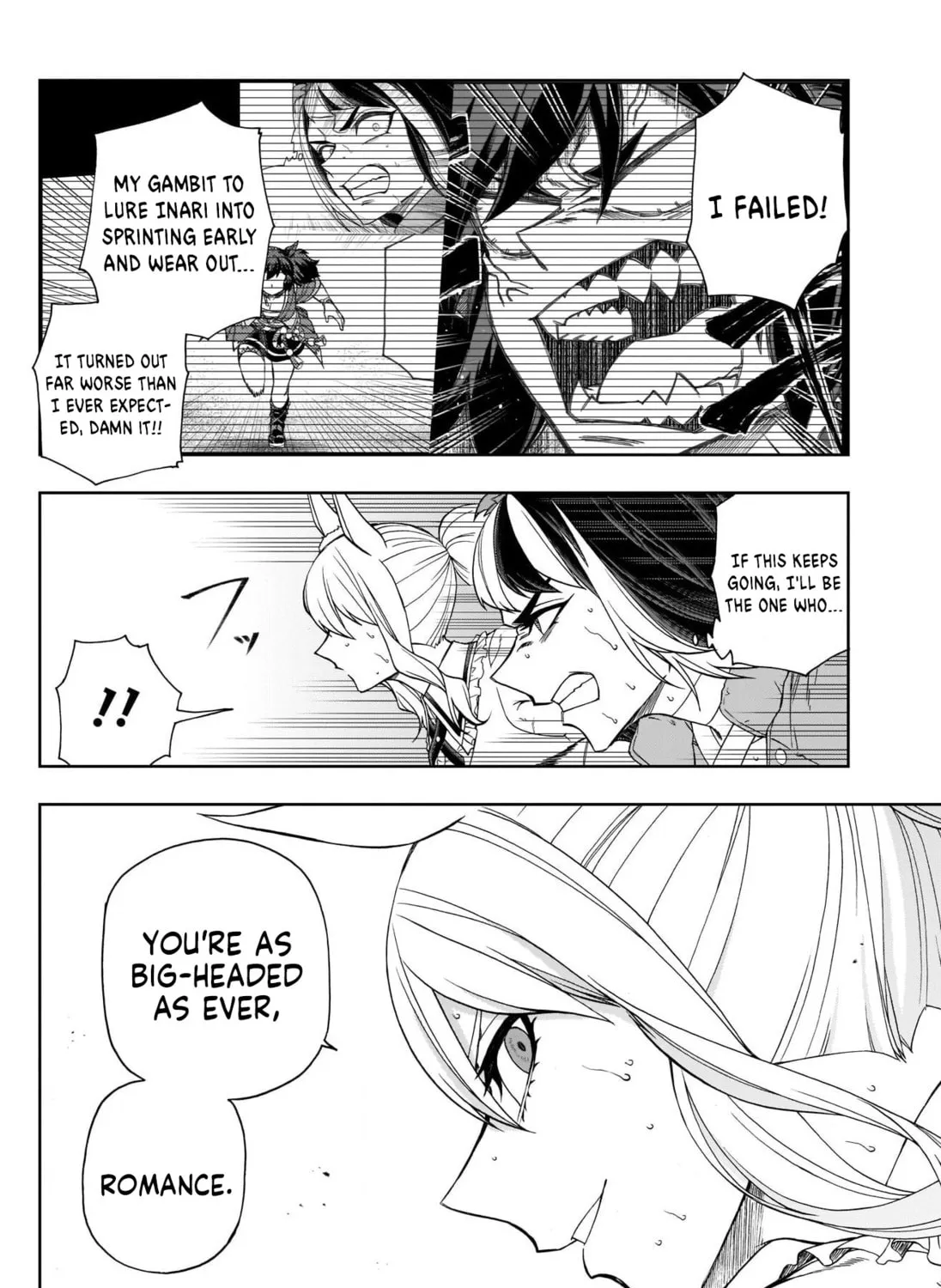 Uma Musume: Cinderella Gray Chapter 79 page 3 - 