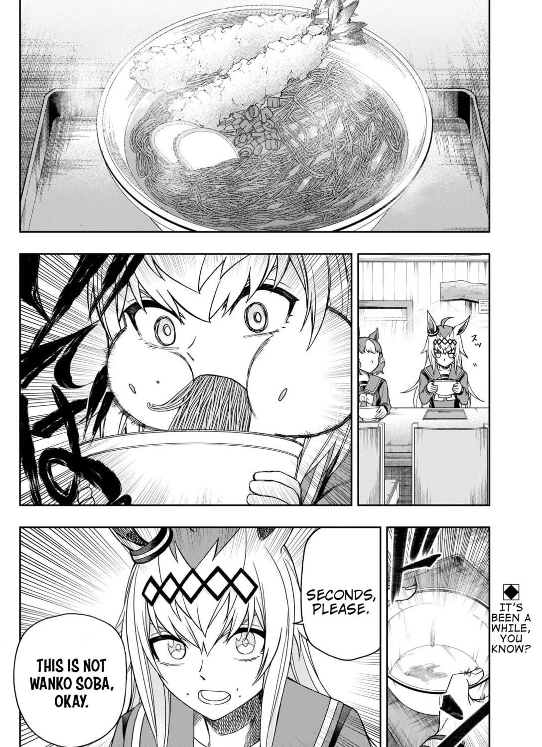 Uma Musume: Cinderella Gray Chapter 79 page 35 - 