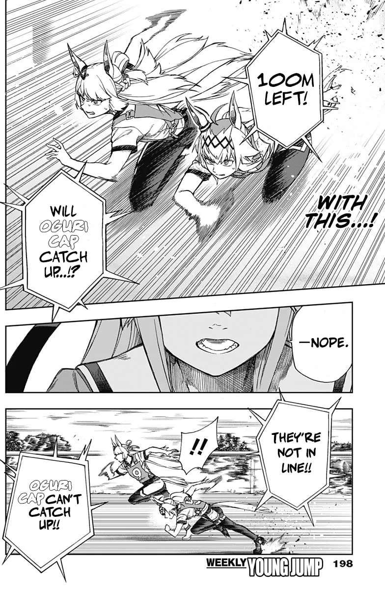 Uma Musume: Cinderella Gray Chapter 8 page 14 - 