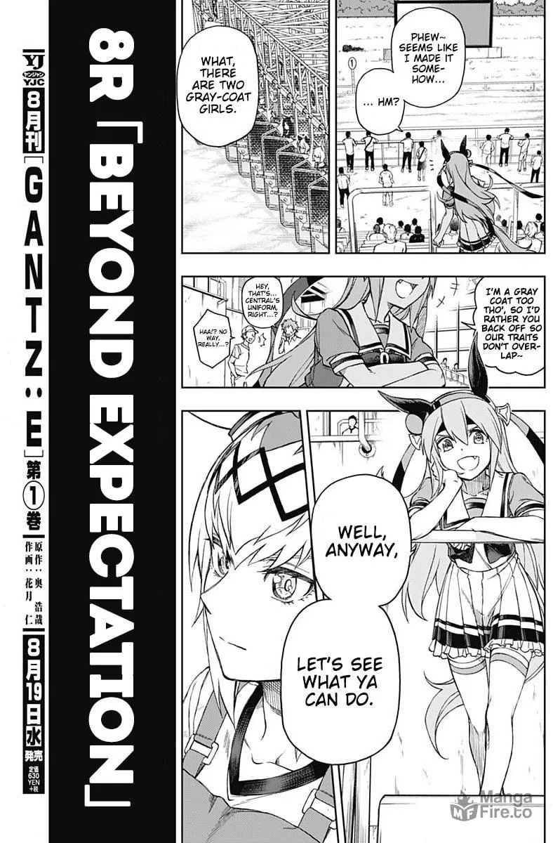 Uma Musume: Cinderella Gray Chapter 8 page 3 - 