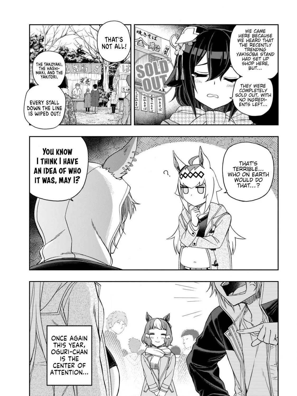 Uma Musume: Cinderella Gray Chapter 80 page 11 - 
