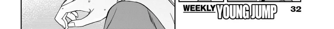 Uma Musume: Cinderella Gray Chapter 80 page 14 - 