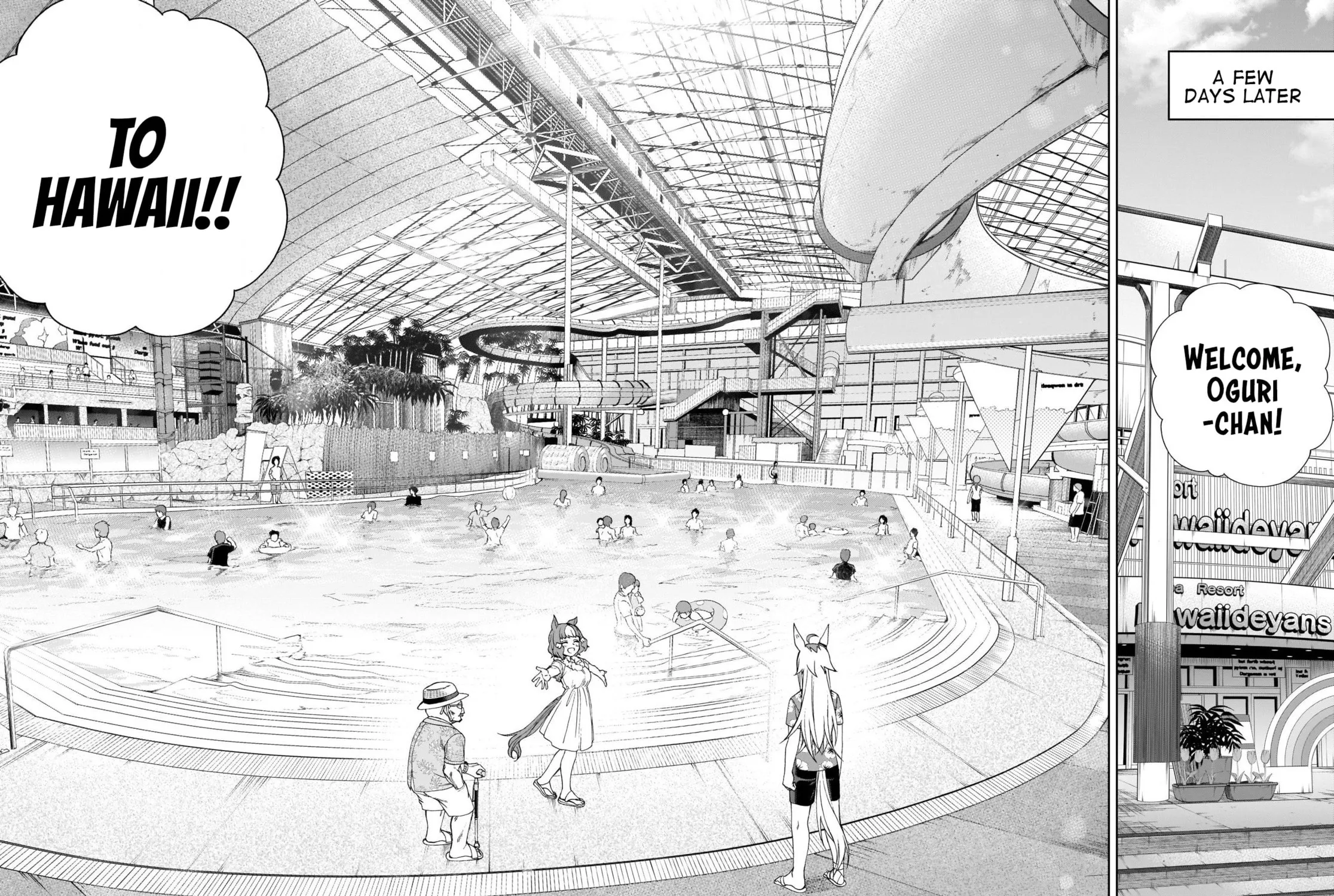 Uma Musume: Cinderella Gray Chapter 80 page 33 - 