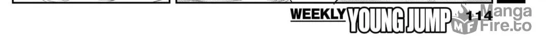 Uma Musume: Cinderella Gray Chapter 81 page 12 - 
