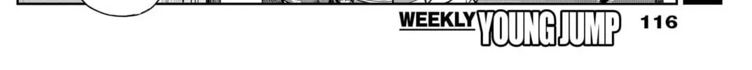 Uma Musume: Cinderella Gray Chapter 81 page 16 - 