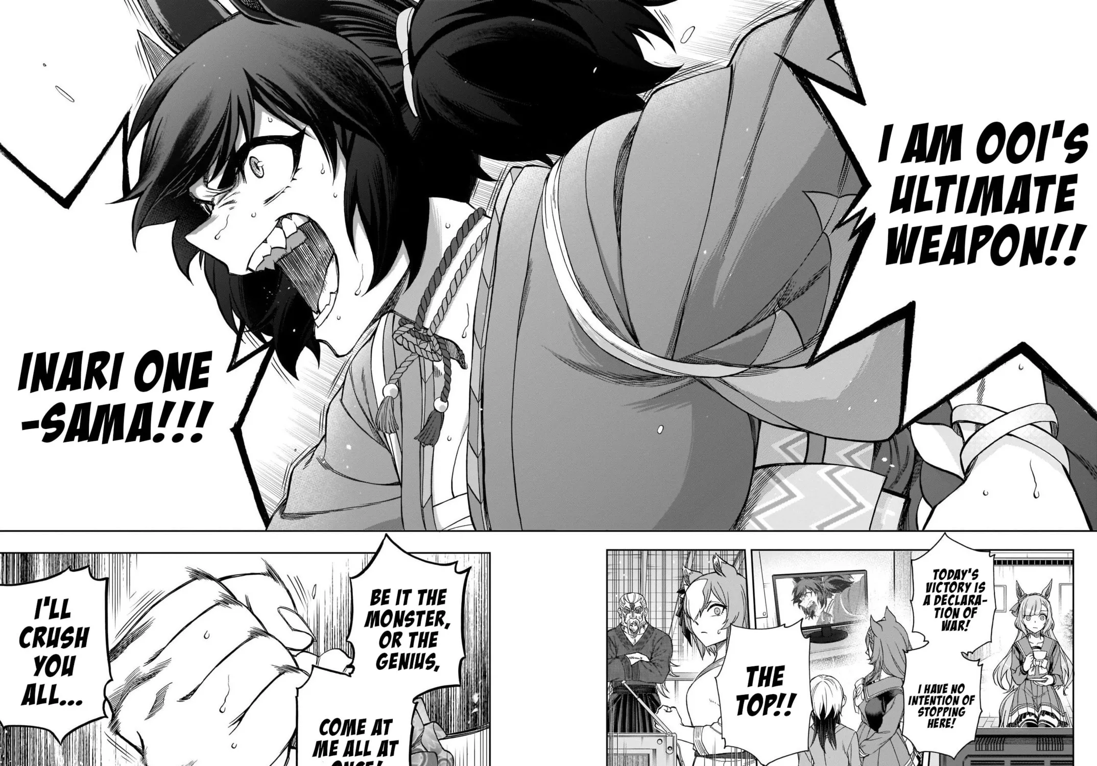Uma Musume: Cinderella Gray Chapter 81 page 25 - 