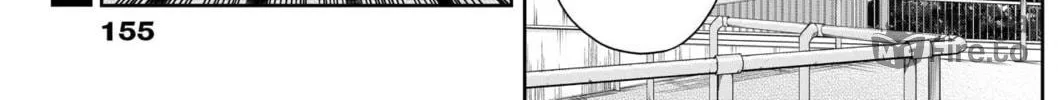 Uma Musume: Cinderella Gray Chapter 82 page 12 - 