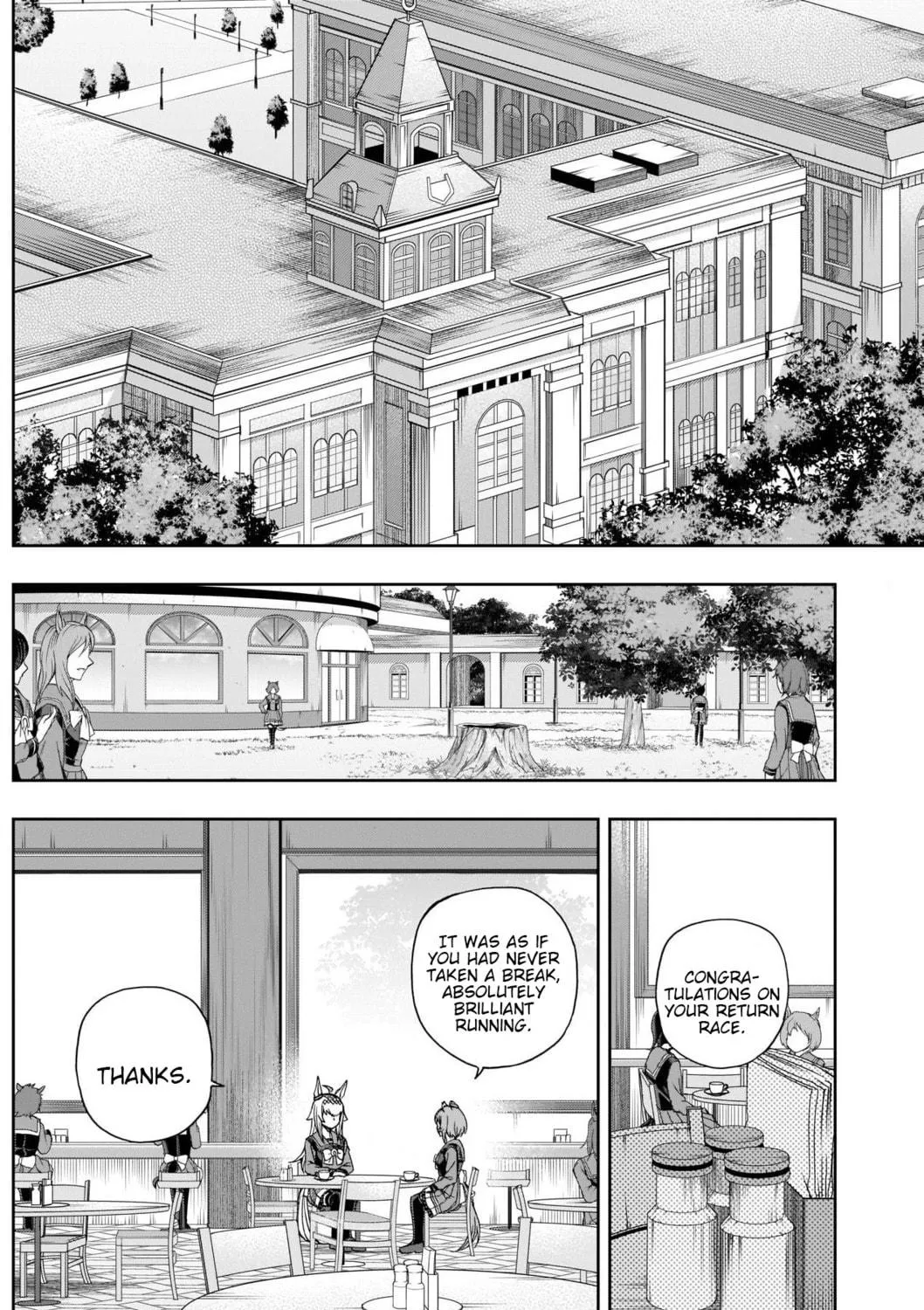 Uma Musume: Cinderella Gray Chapter 82 page 17 - 