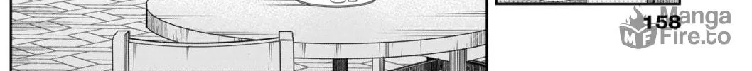 Uma Musume: Cinderella Gray Chapter 82 page 18 - 
