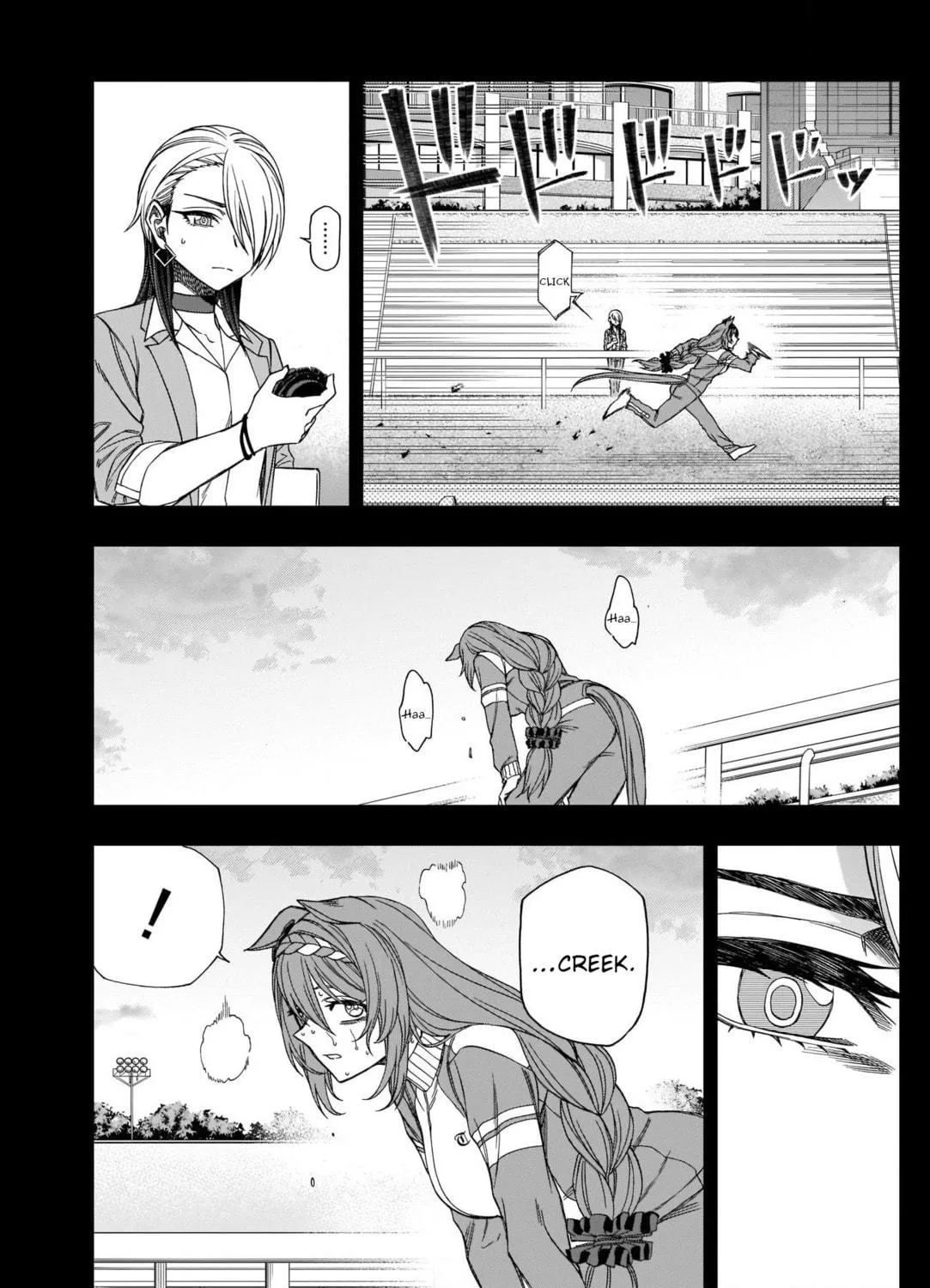 Uma Musume: Cinderella Gray Chapter 83 page 17 - 