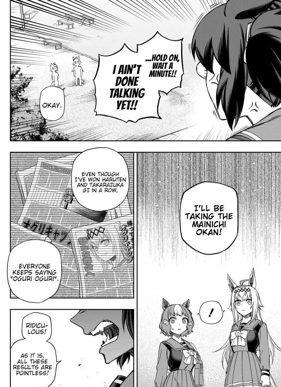 Uma Musume: Cinderella Gray Chapter 83 page 3 - 
