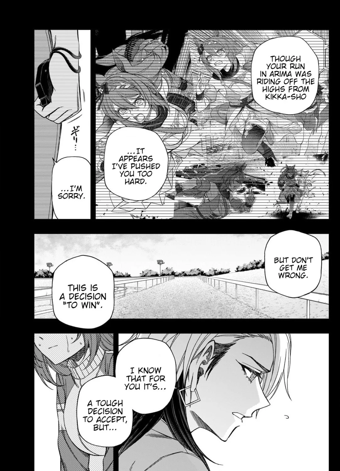 Uma Musume: Cinderella Gray Chapter 83 page 21 - 
