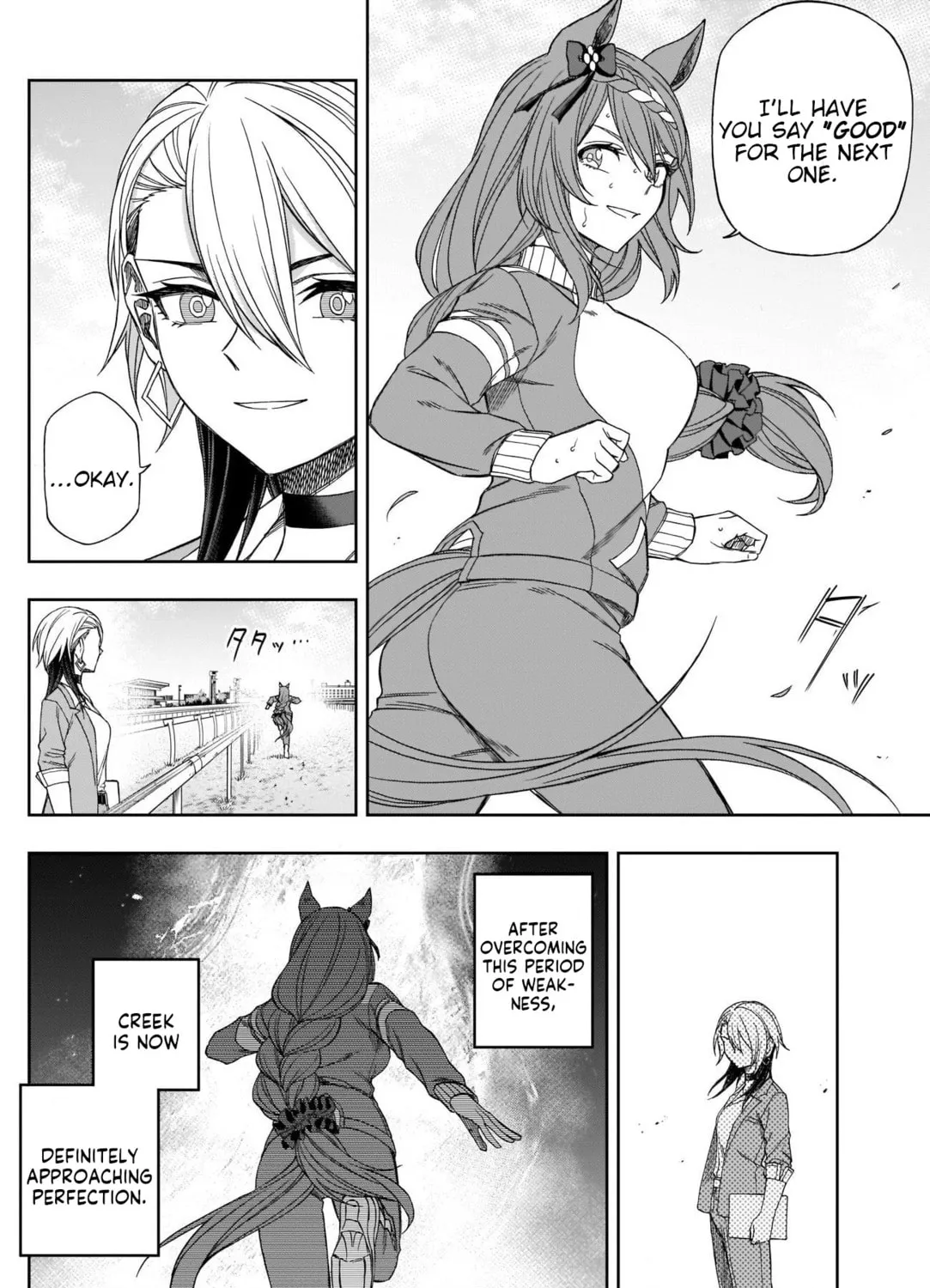Uma Musume: Cinderella Gray Chapter 83 page 27 - 