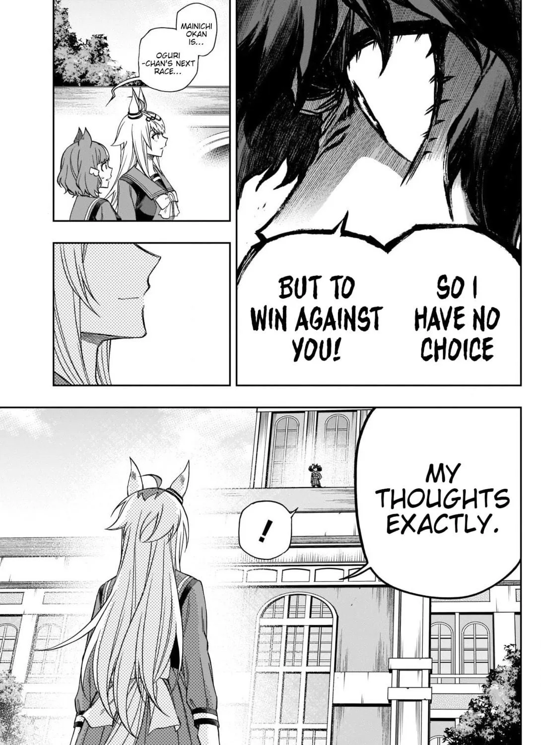 Uma Musume: Cinderella Gray Chapter 83 page 5 - 