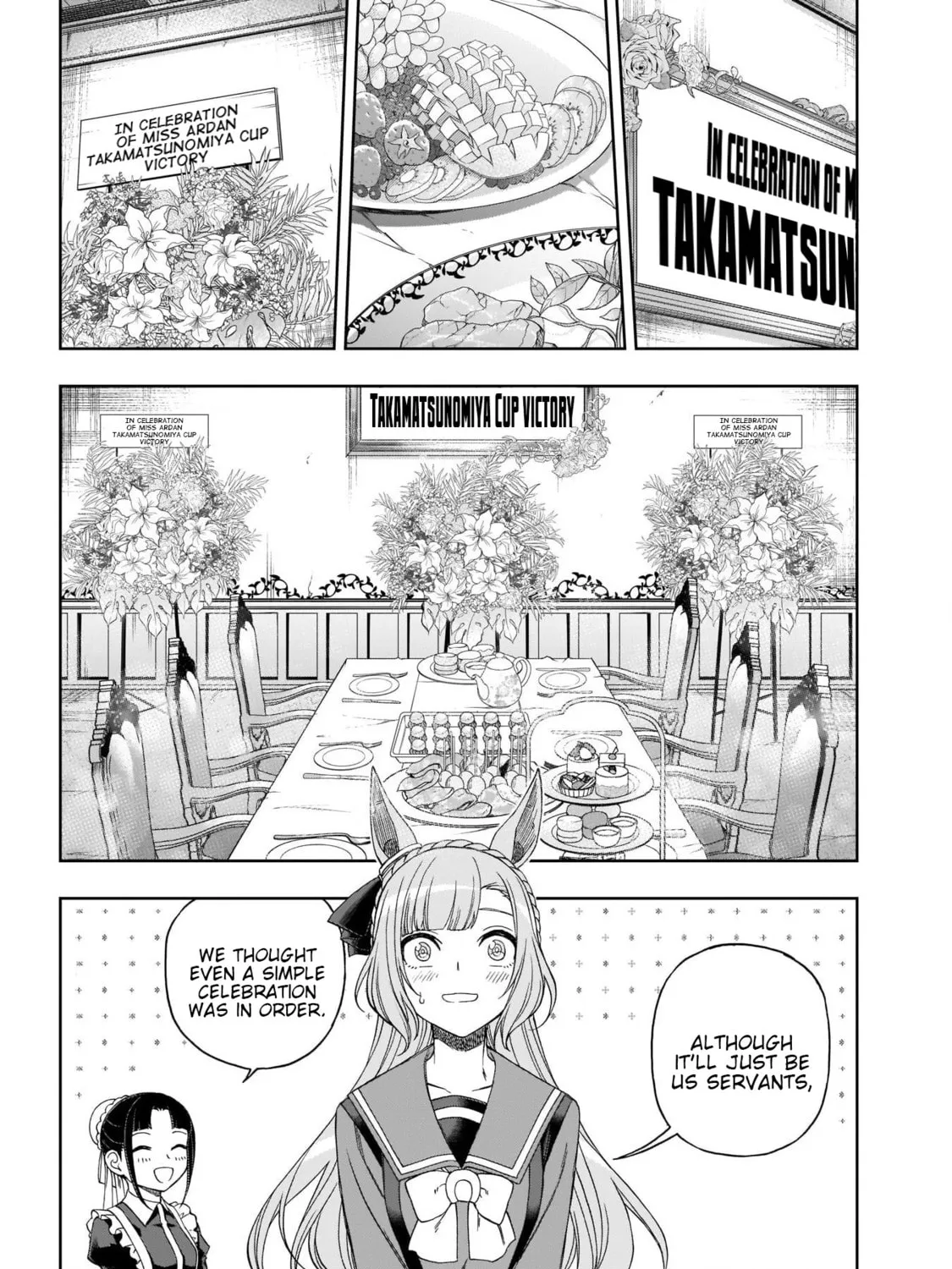Uma Musume: Cinderella Gray Chapter 84 page 15 - 