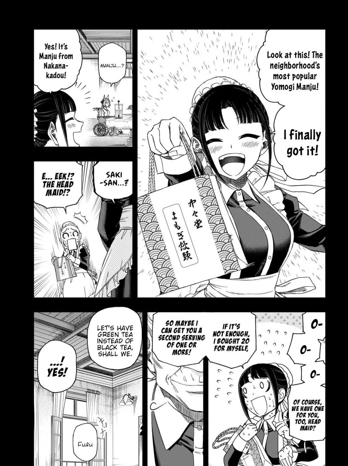Uma Musume: Cinderella Gray Chapter 84 page 29 - 