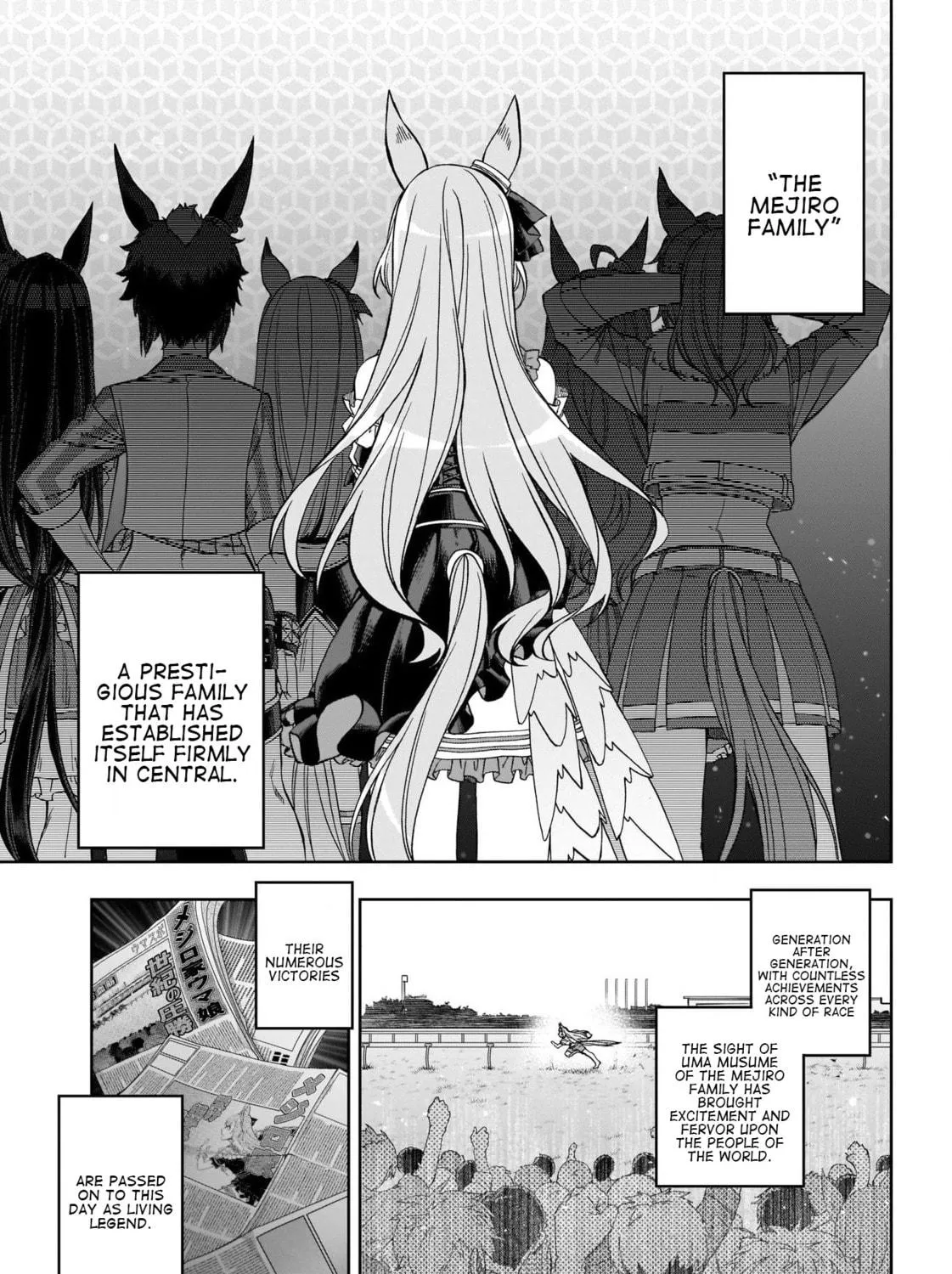 Uma Musume: Cinderella Gray Chapter 84 page 5 - 