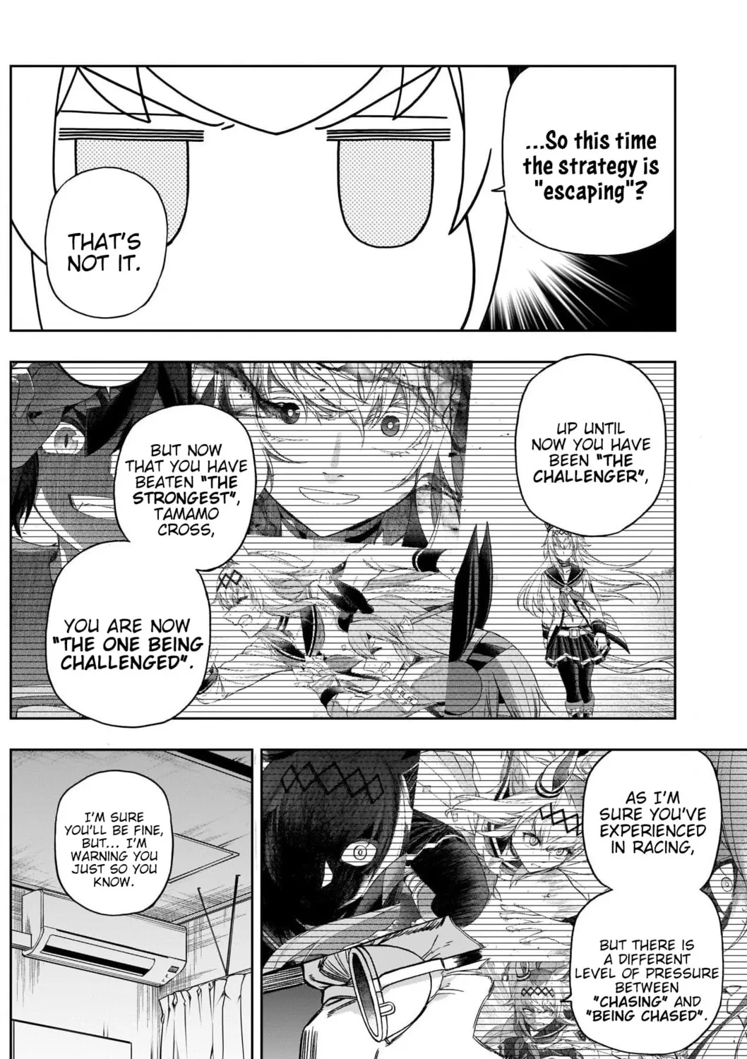 Uma Musume: Cinderella Gray Chapter 85 page 15 - 