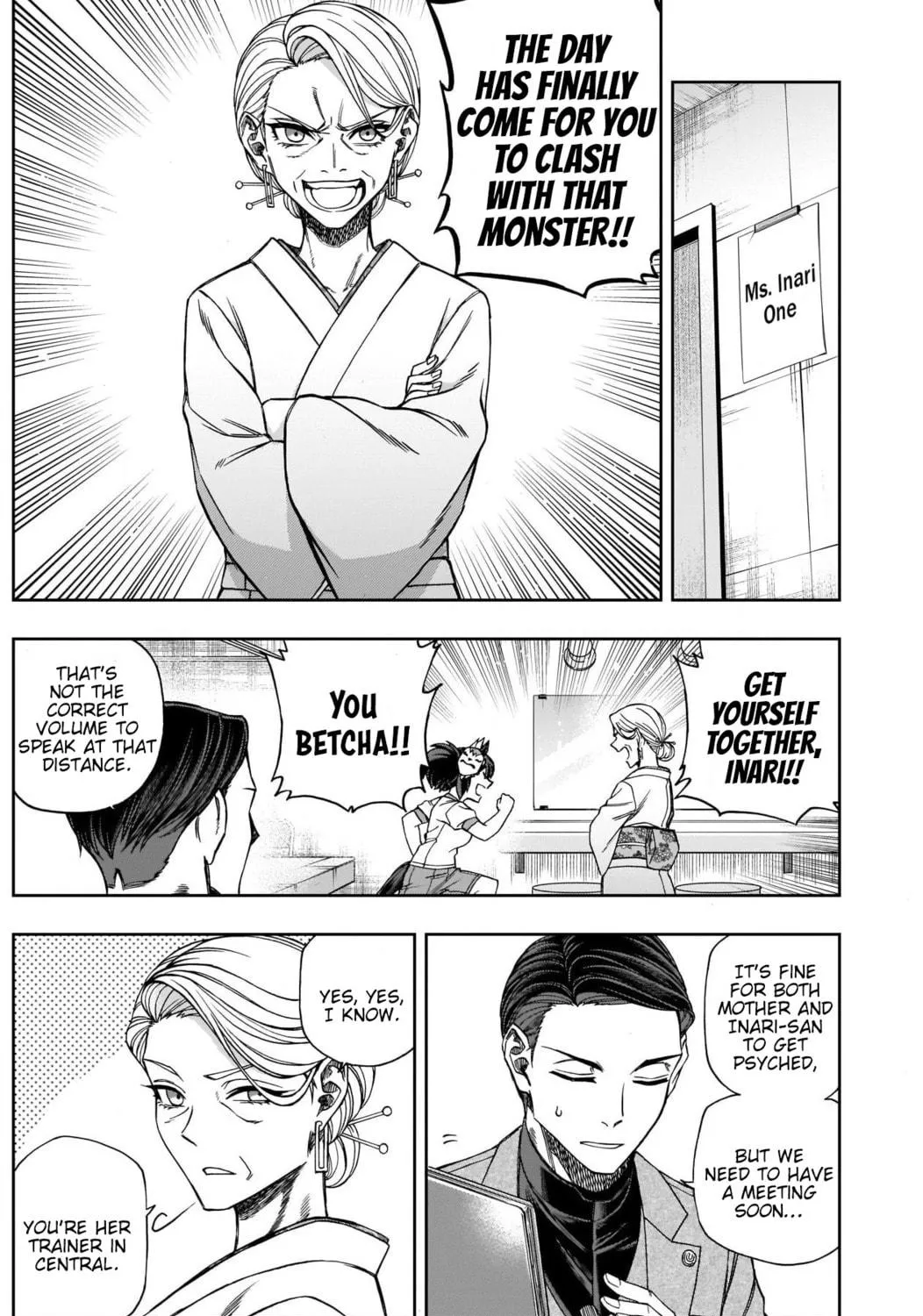 Uma Musume: Cinderella Gray Chapter 85 page 19 - 