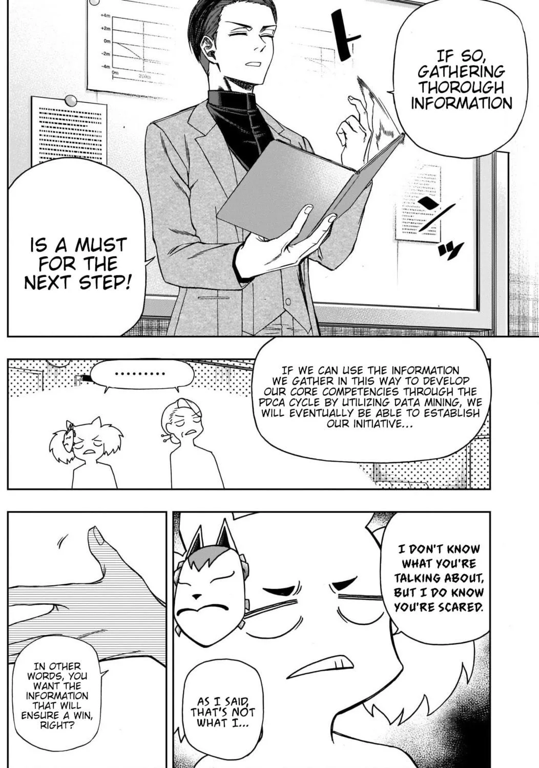 Uma Musume: Cinderella Gray Chapter 85 page 23 - 