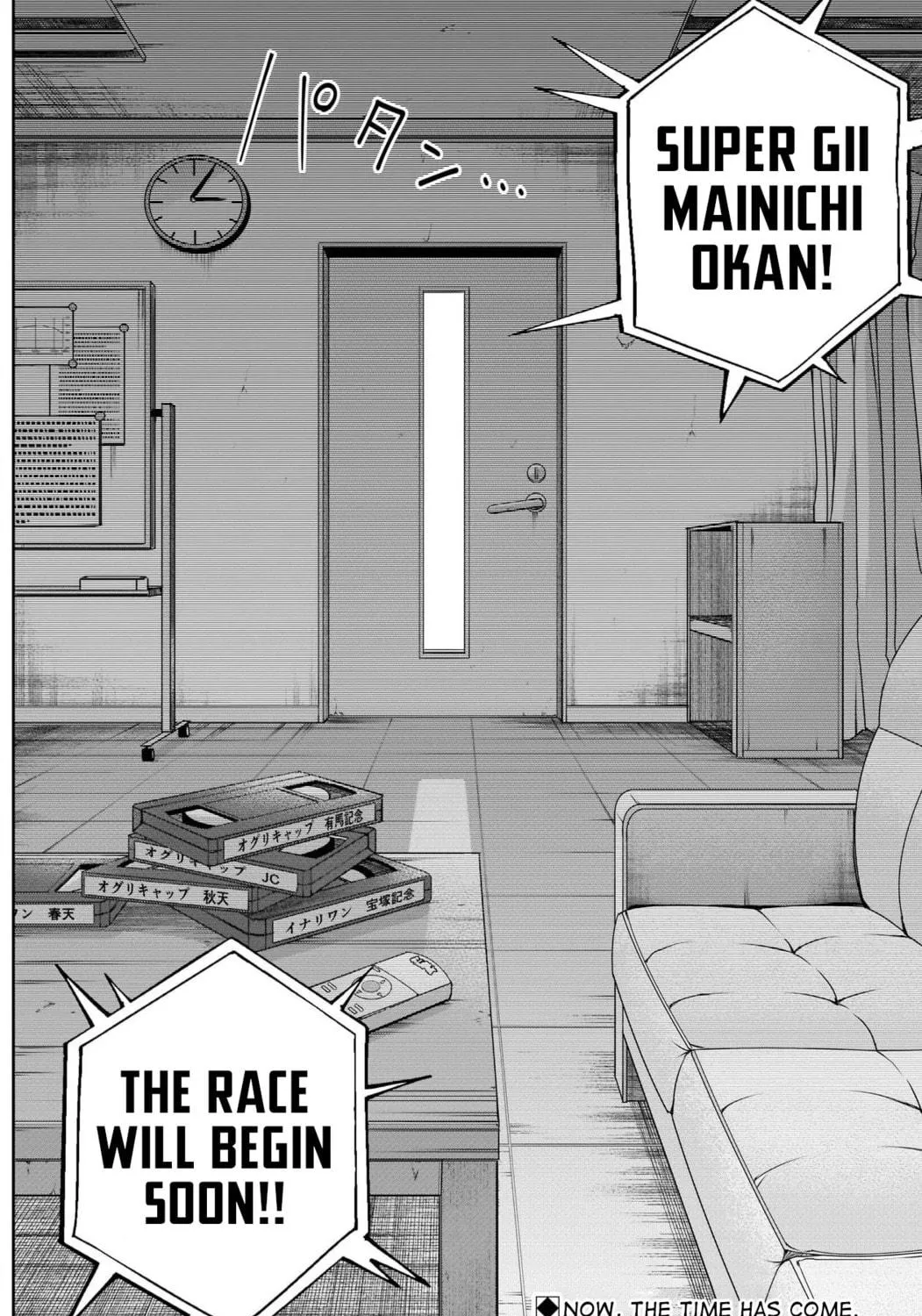 Uma Musume: Cinderella Gray Chapter 85 page 35 - 