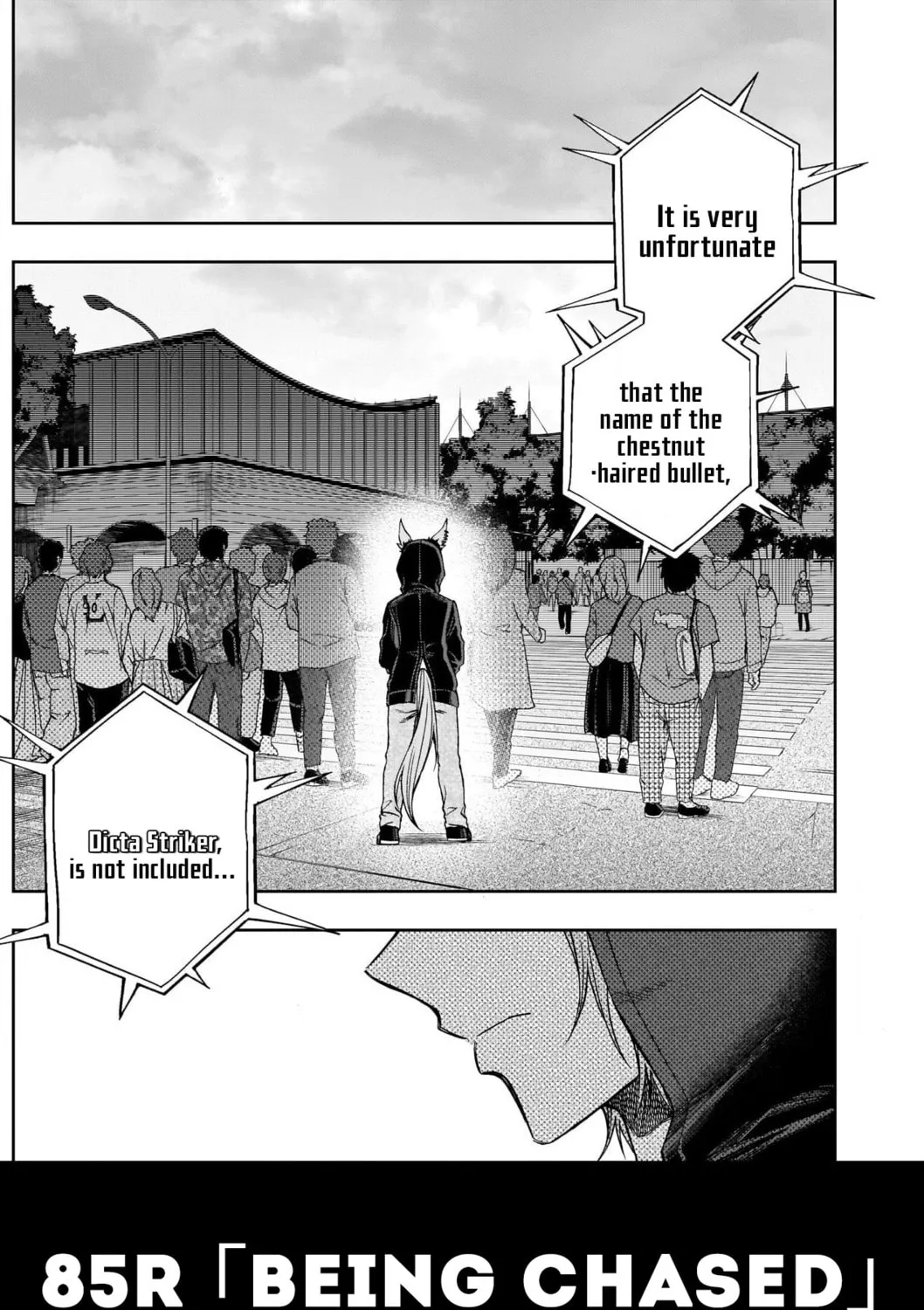 Uma Musume: Cinderella Gray Chapter 85 page 7 - 