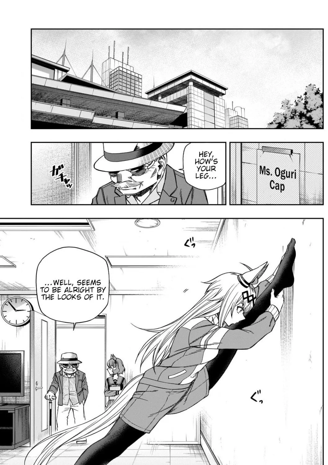 Uma Musume: Cinderella Gray Chapter 85 page 9 - 