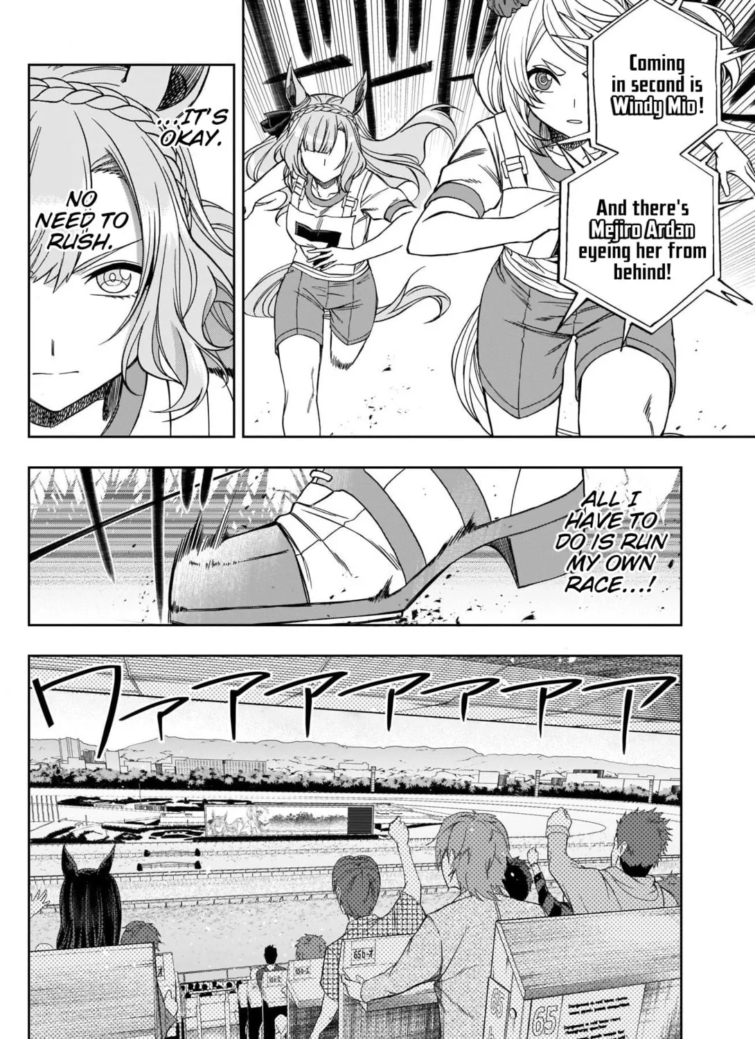 Uma Musume: Cinderella Gray Chapter 86 page 13 - 