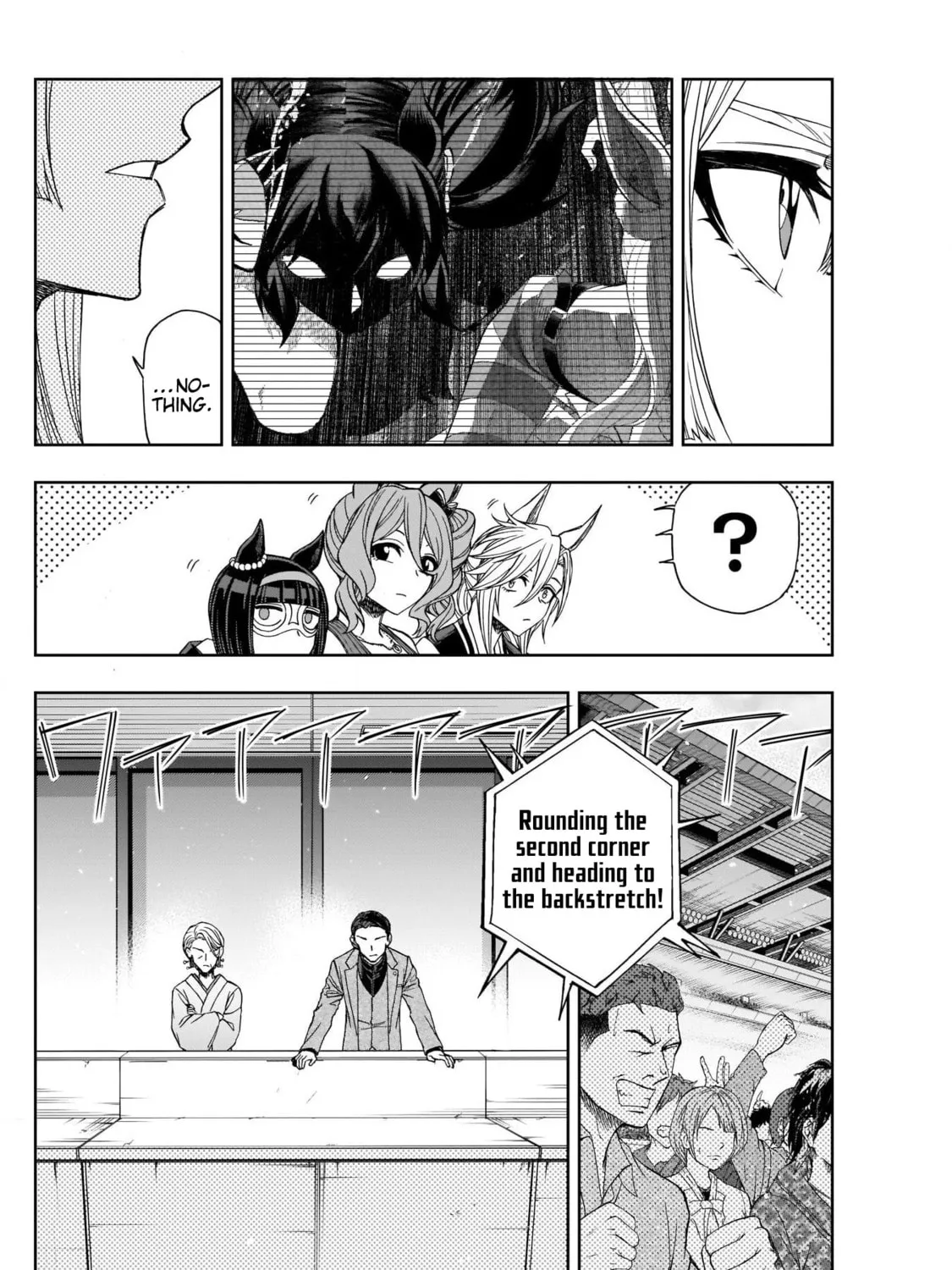 Uma Musume: Cinderella Gray Chapter 86 page 25 - 