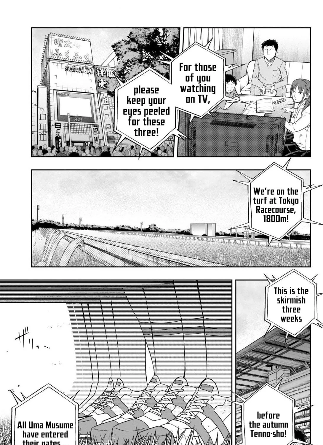 Uma Musume: Cinderella Gray Chapter 86 page 5 - 