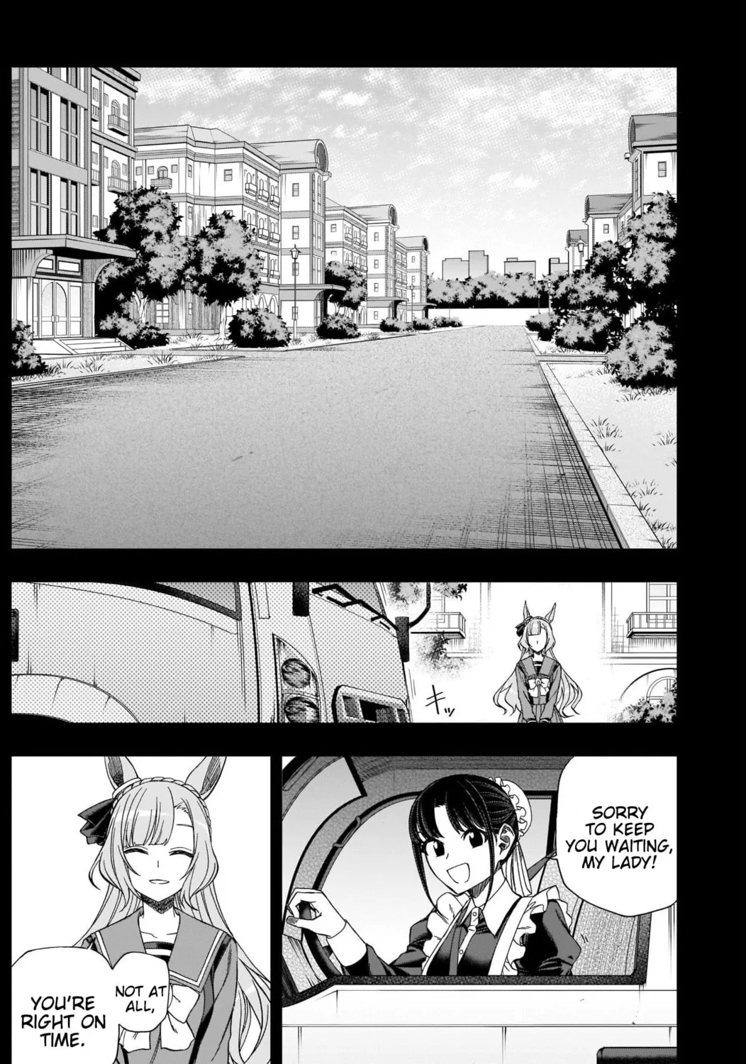 Uma Musume: Cinderella Gray Chapter 87 page 15 - 