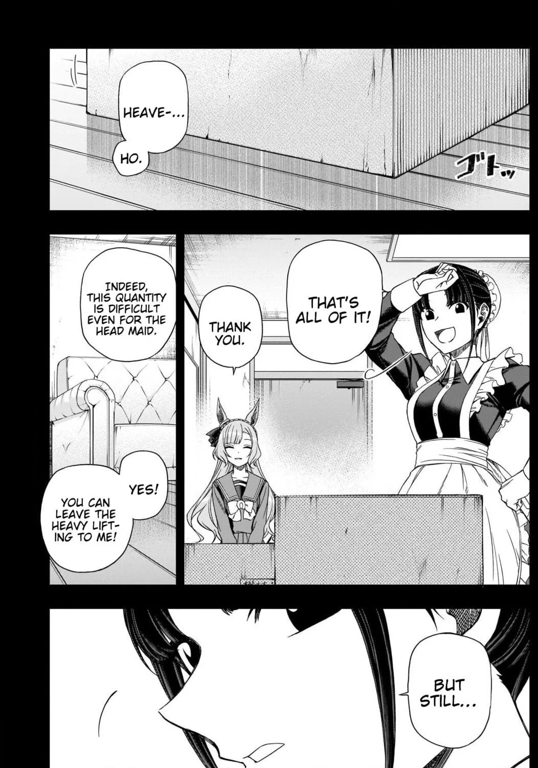 Uma Musume: Cinderella Gray Chapter 87 page 17 - 