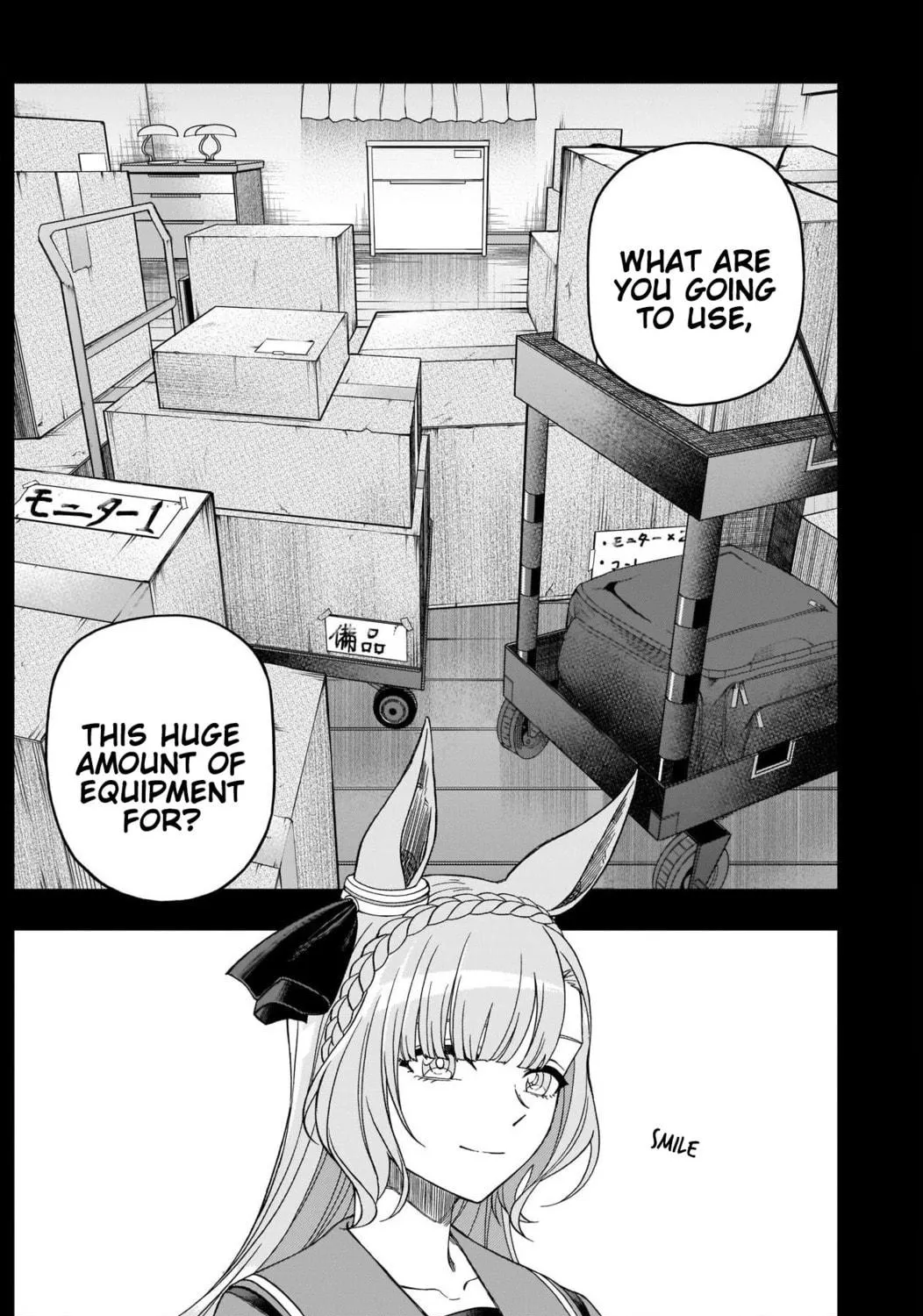 Uma Musume: Cinderella Gray Chapter 87 page 19 - 