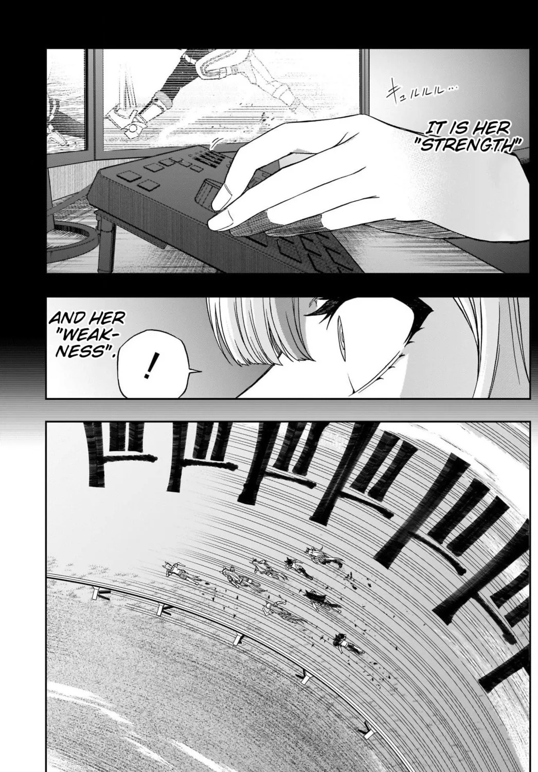Uma Musume: Cinderella Gray Chapter 87 page 25 - 