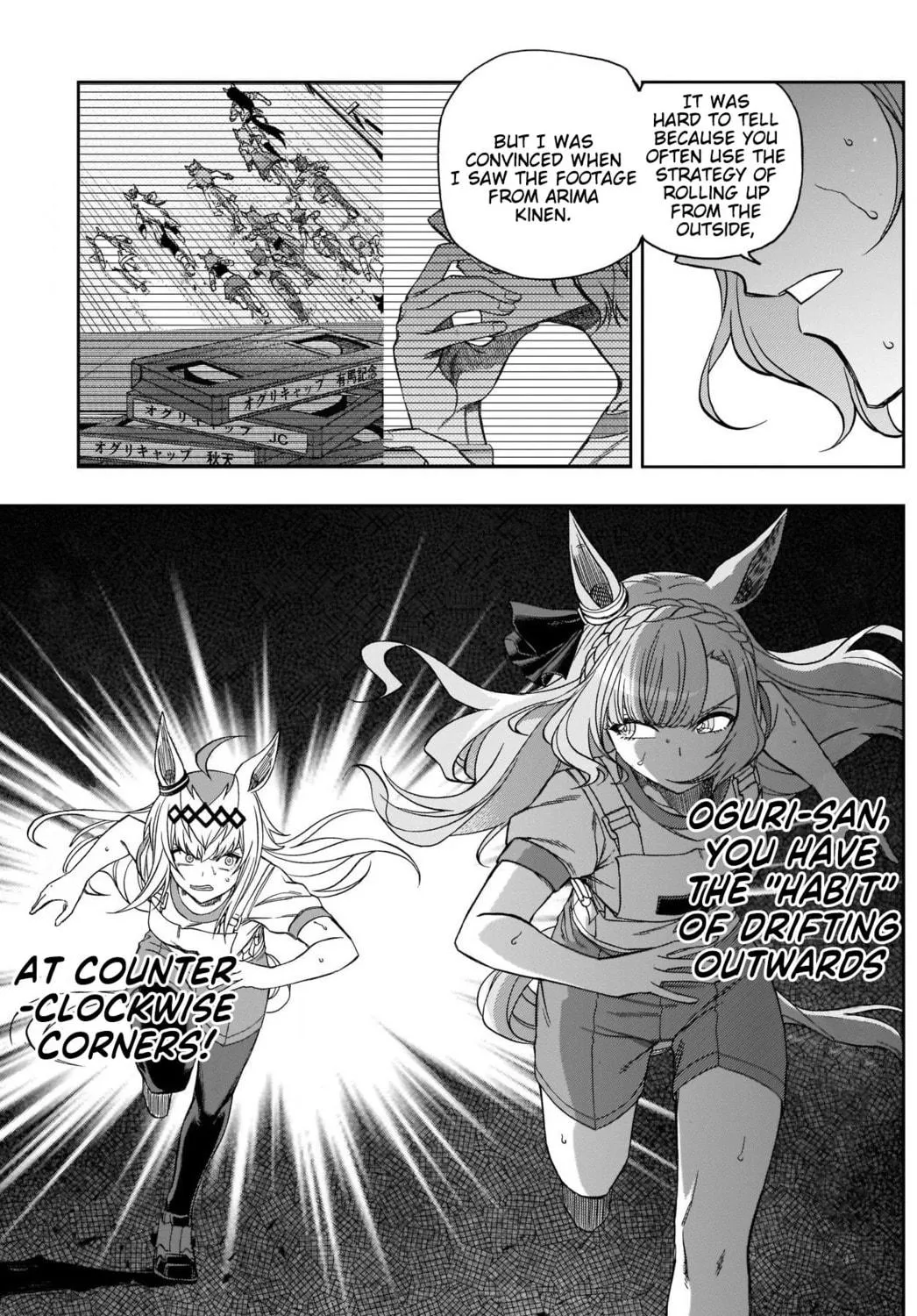 Uma Musume: Cinderella Gray Chapter 87 page 29 - 