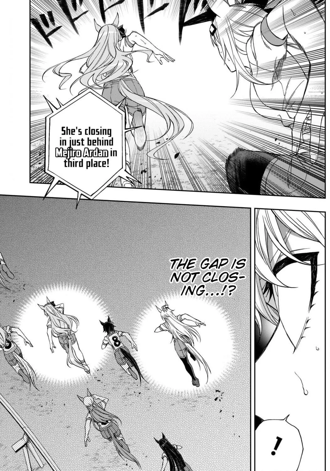 Uma Musume: Cinderella Gray Chapter 87 page 9 - 