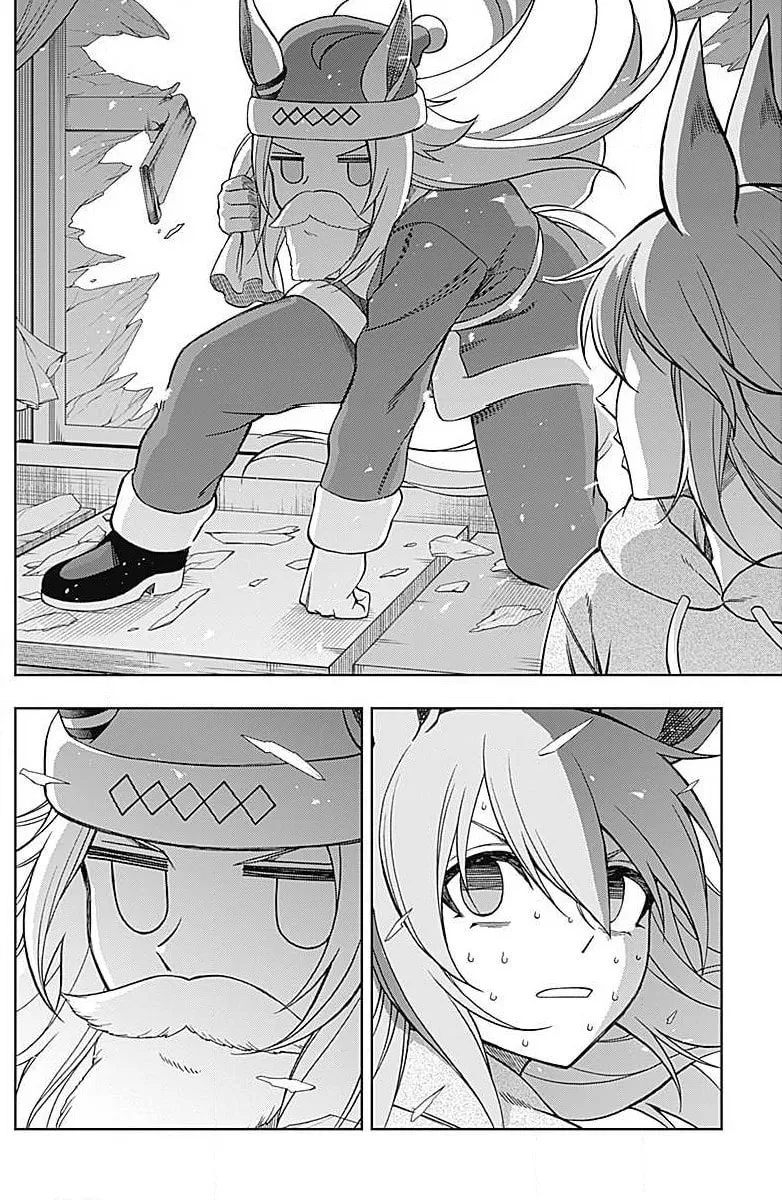 Uma Musume: Cinderella Gray Chapter 88.5 page 2 - 