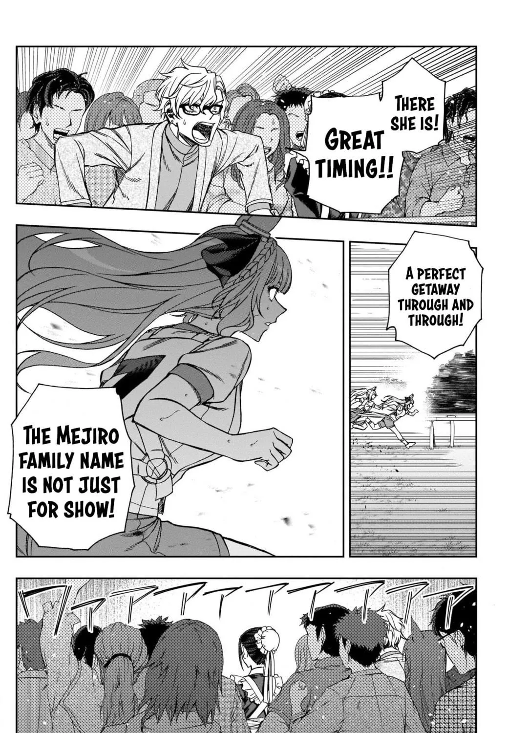 Uma Musume: Cinderella Gray Chapter 88 page 11 - 