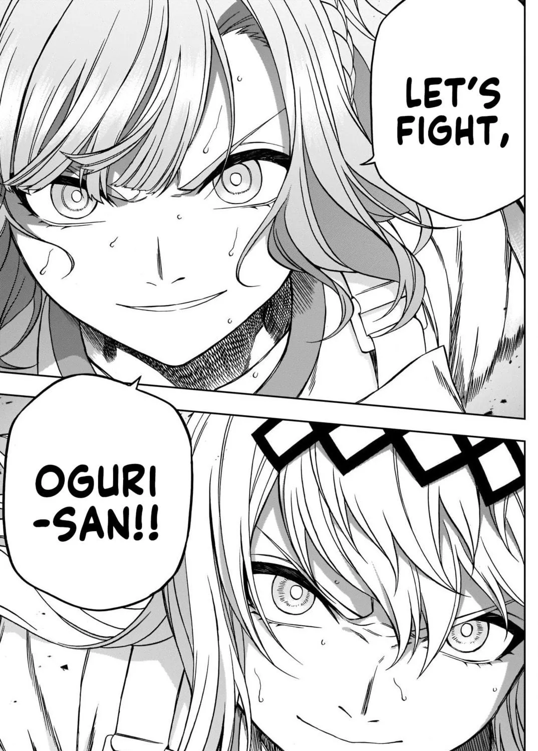 Uma Musume: Cinderella Gray Chapter 88 page 23 - 