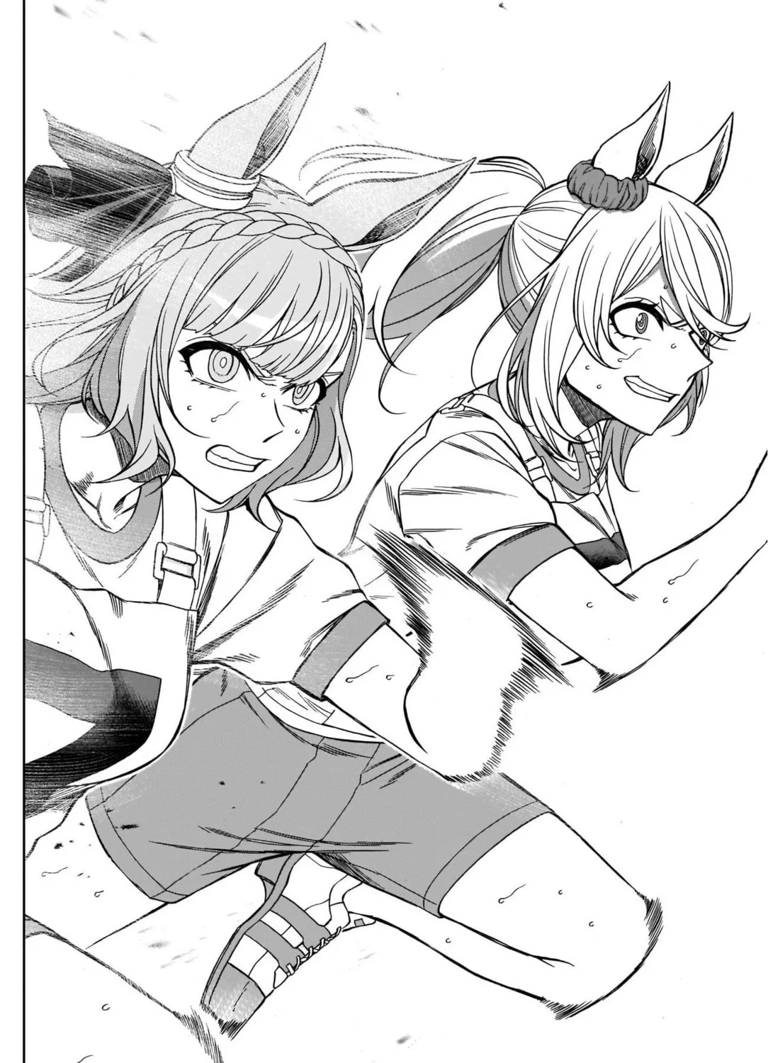 Uma Musume: Cinderella Gray Chapter 88 page 7 - 