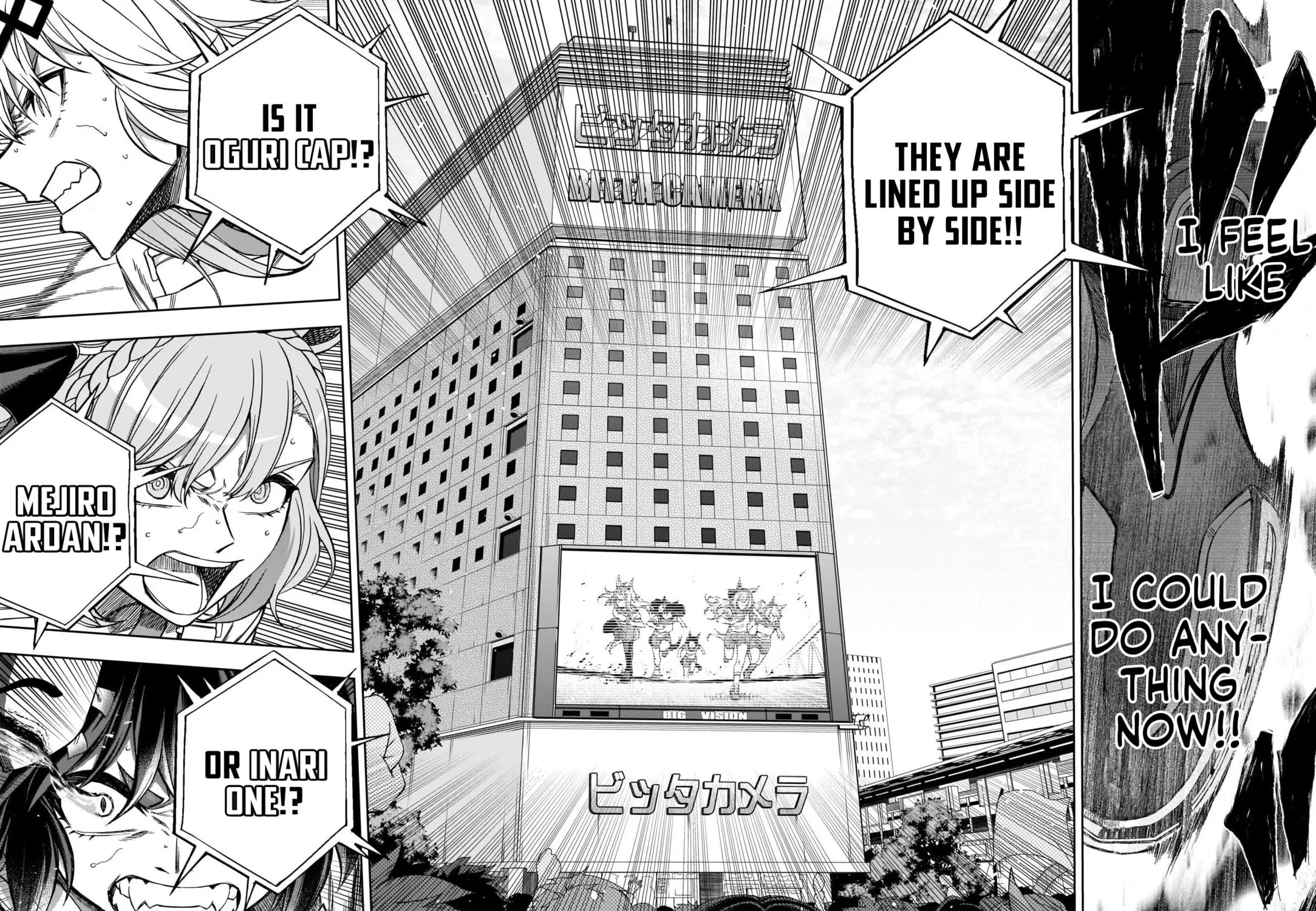 Uma Musume: Cinderella Gray Chapter 89 page 15 - 