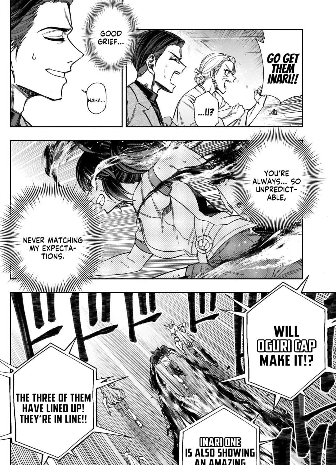 Uma Musume: Cinderella Gray Chapter 89 page 17 - 