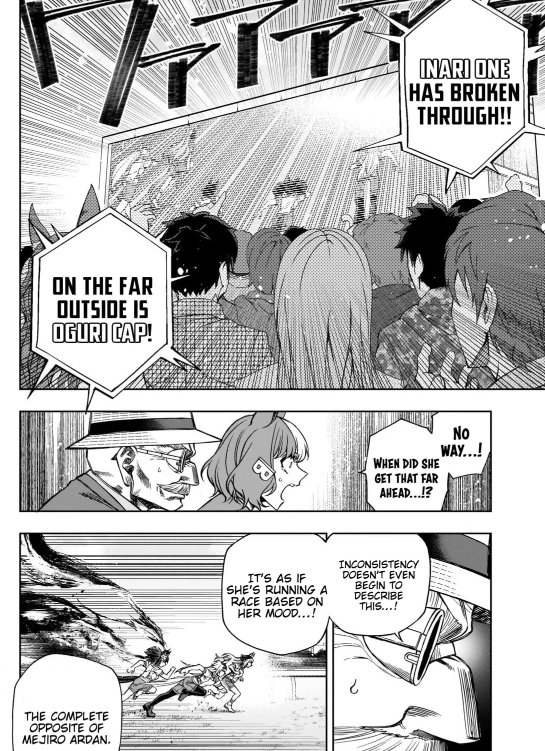 Uma Musume: Cinderella Gray Chapter 89 page 7 - 